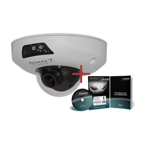 IP камера видеонаблюдения  OMNY серия  BASE miniDome2 купольная 2.0Мп, 1.7мм,PoE,12В, ИК + ПО Линия в комплекте